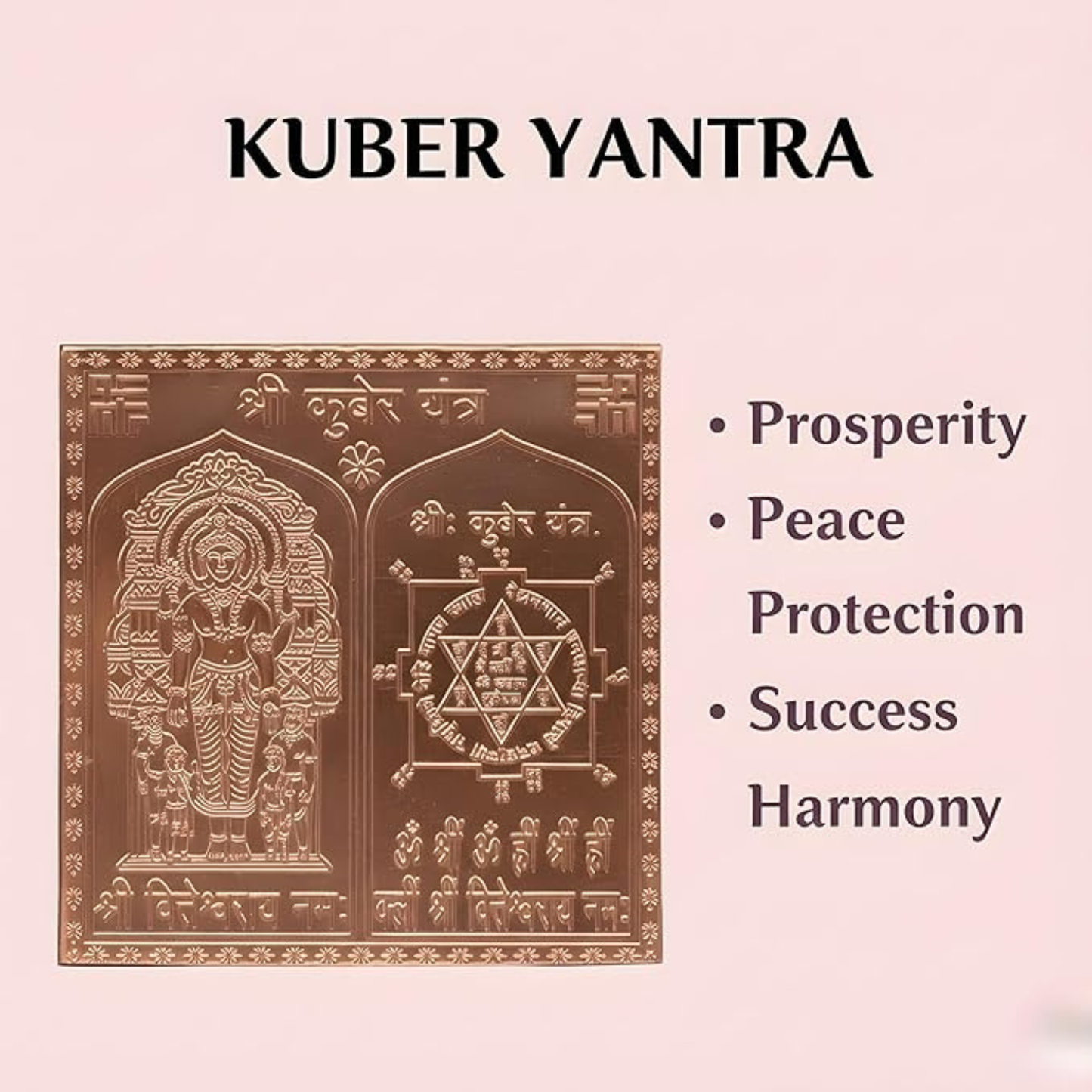 Copper Kuber Yantra | Shri Kuber Yantra for Wealth, Prosperity, Financial Growth & Vastu | Home, Office & Pooja