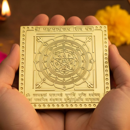Brass Mahamrityunjay Shiv Yantra | Lord Shiva Vastu Yantra for Pooja, Protection & Positive Energy