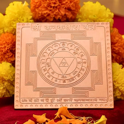 Copper Kanakdhara Yantra | Shri Lakshmi Yantra for Prosperity, Wealth, Peace & Positive Energy
