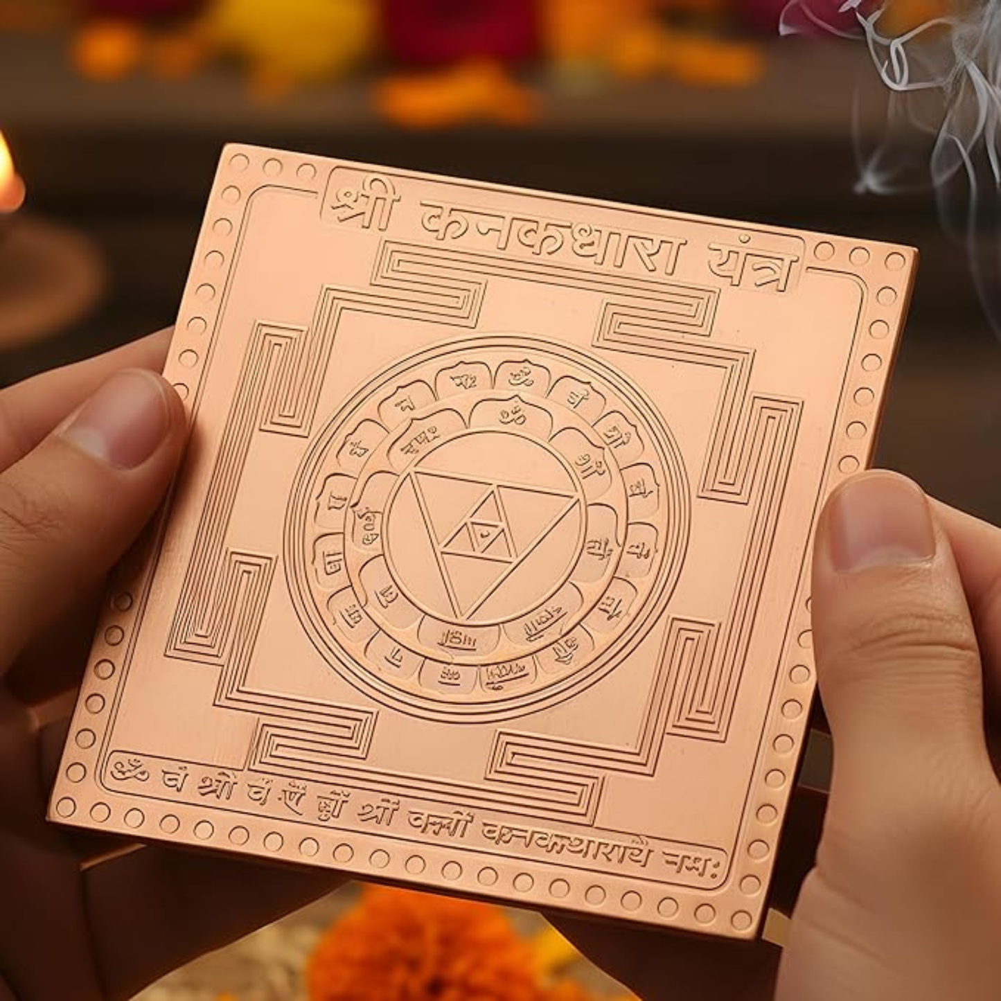 Copper Kanakdhara Yantra | Shri Lakshmi Yantra for Prosperity, Wealth, Peace & Positive Energy
