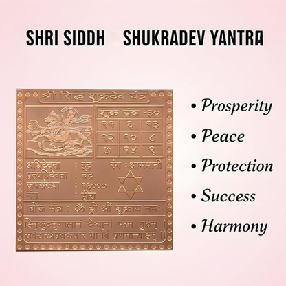 Copper Shukradev Yantra | Shri Siddh Shukra Yantra for Prosperity, Peace, Success & Harmony