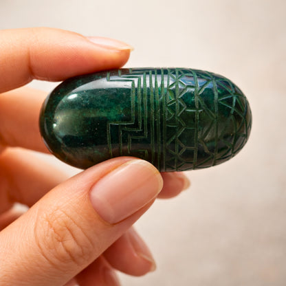 Margaj Shivling with Sacred Yantra Engraving for Shiva Puja Meditation Vastu Spiritual Worship