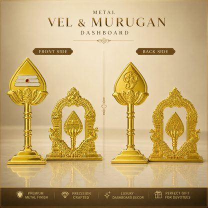 Murugan Vel Combo Dashboard Idol for Car and Home Mandir