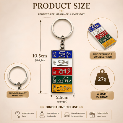 Om Mani Padme Hum Keychain | Tibetan Buddhist Mantra Metal Key Ring for Car, Bike, House Keys & Spiritual Gift