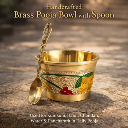 Brass Pooja Bowl with Spoon | Haldi Kumkum Bowl Set for Puja, Chandan, Panchamrit, Prasad & Temple Rituals