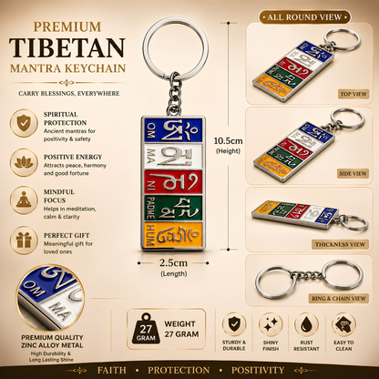 Om Mani Padme Hum Keychain | Tibetan Buddhist Mantra Metal Key Ring for Car, Bike, House Keys & Spiritual Gift