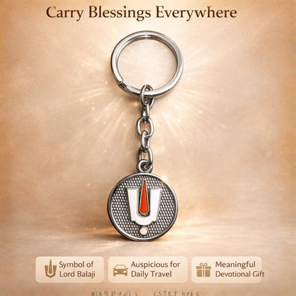 Tirupati Balaji Key Ring | Venkateswara Tilak Keychain | Devotional Gift