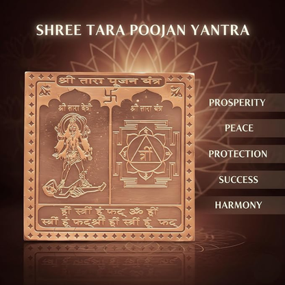 Copper Tara Pujan Yantra | Shri Tara Yantra for Pooja, Protection, Positivity & Home Mandir Decor
