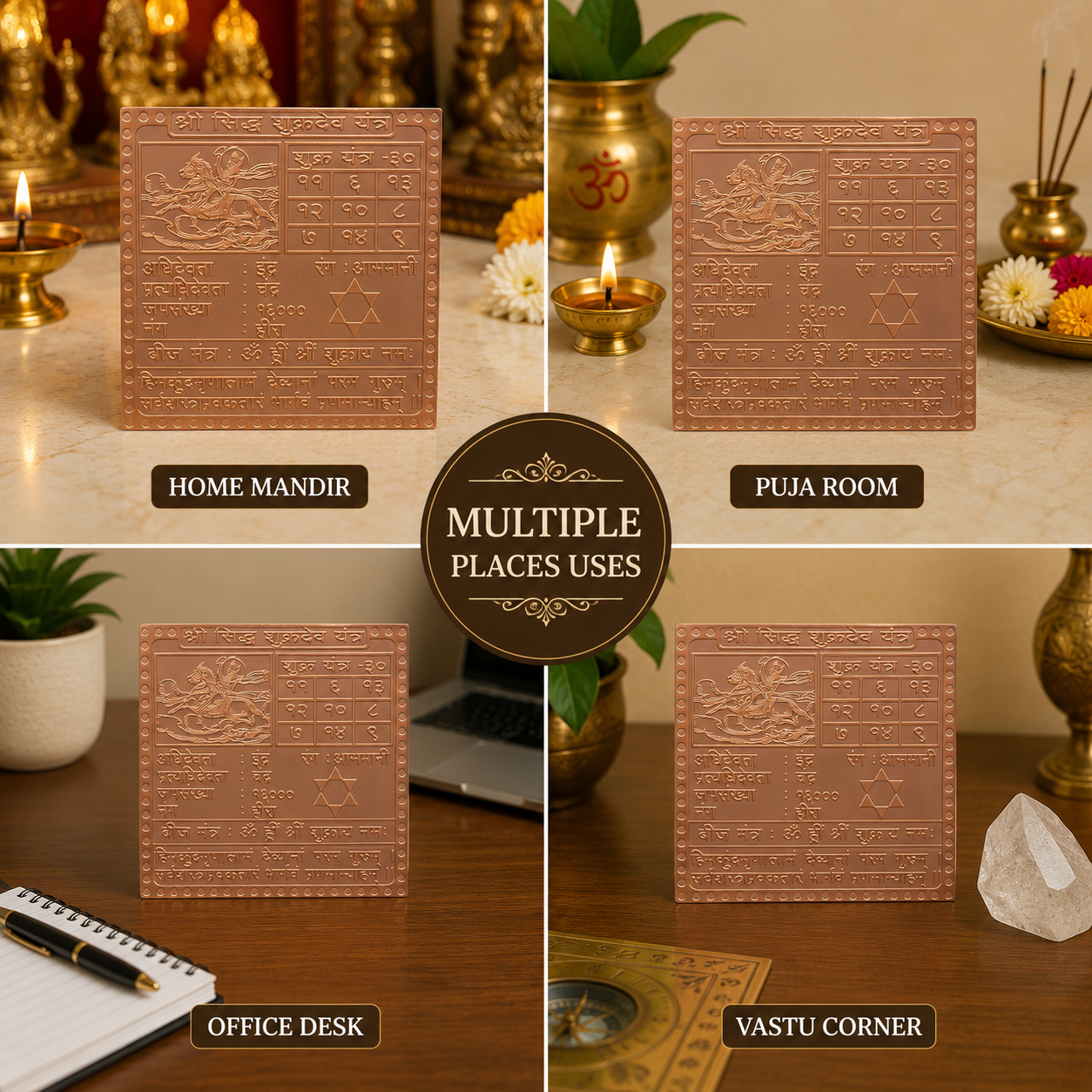Copper Shukradev Yantra | Shri Siddh Shukra Yantra for Prosperity, Peace, Success & Harmony