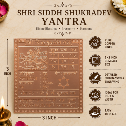 Copper Shukradev Yantra | Shri Siddh Shukra Yantra for Prosperity, Peace, Success & Harmony