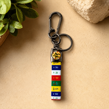 Om Mani Padme Hum Fabric Strap Keychain with Carabiner Clip | Tibetan Buddhist Prayer Flag Keychain