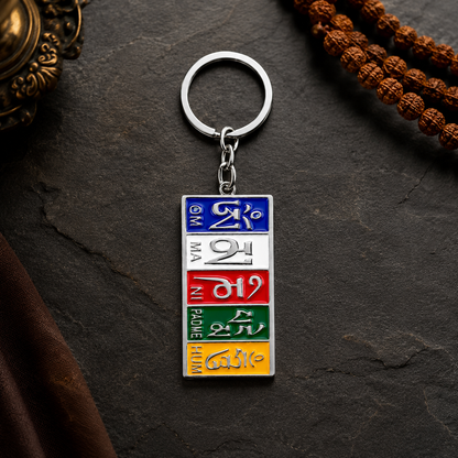 Om Mani Padme Hum Keychain | Tibetan Buddhist Mantra Metal Key Ring for Car, Bike, House Keys & Spiritual Gift