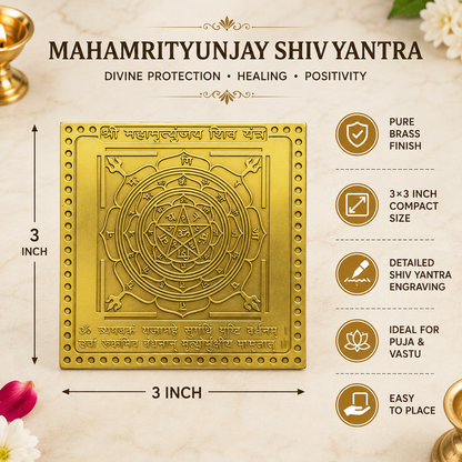 Brass Mahamrityunjay Shiv Yantra | Lord Shiva Vastu Yantra for Pooja, Protection & Positive Energy