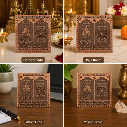 Copper Tara Pujan Yantra | Shri Tara Yantra for Pooja, Protection, Positivity & Home Mandir Decor