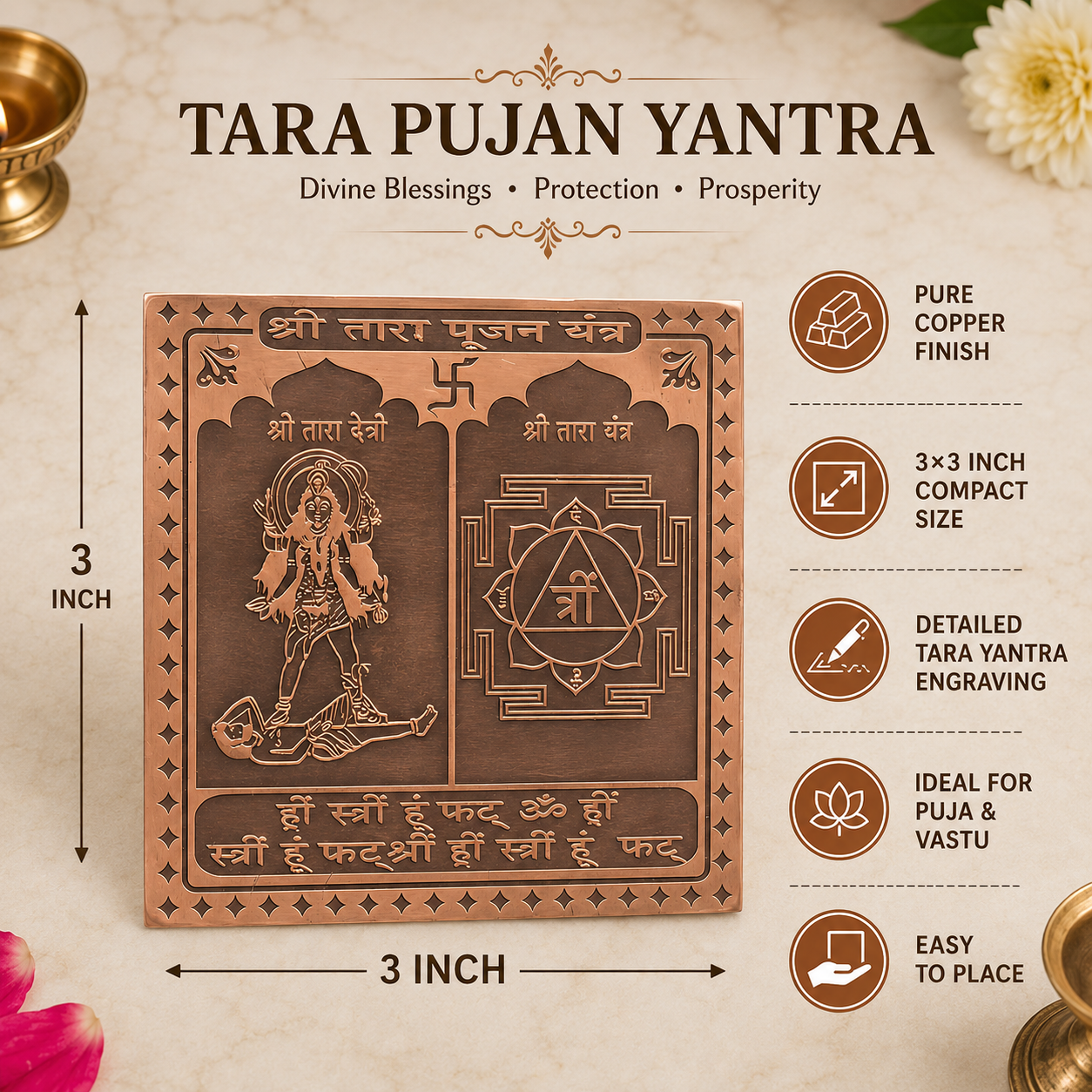 Copper Tara Pujan Yantra | Shri Tara Yantra for Pooja, Protection, Positivity & Home Mandir Decor