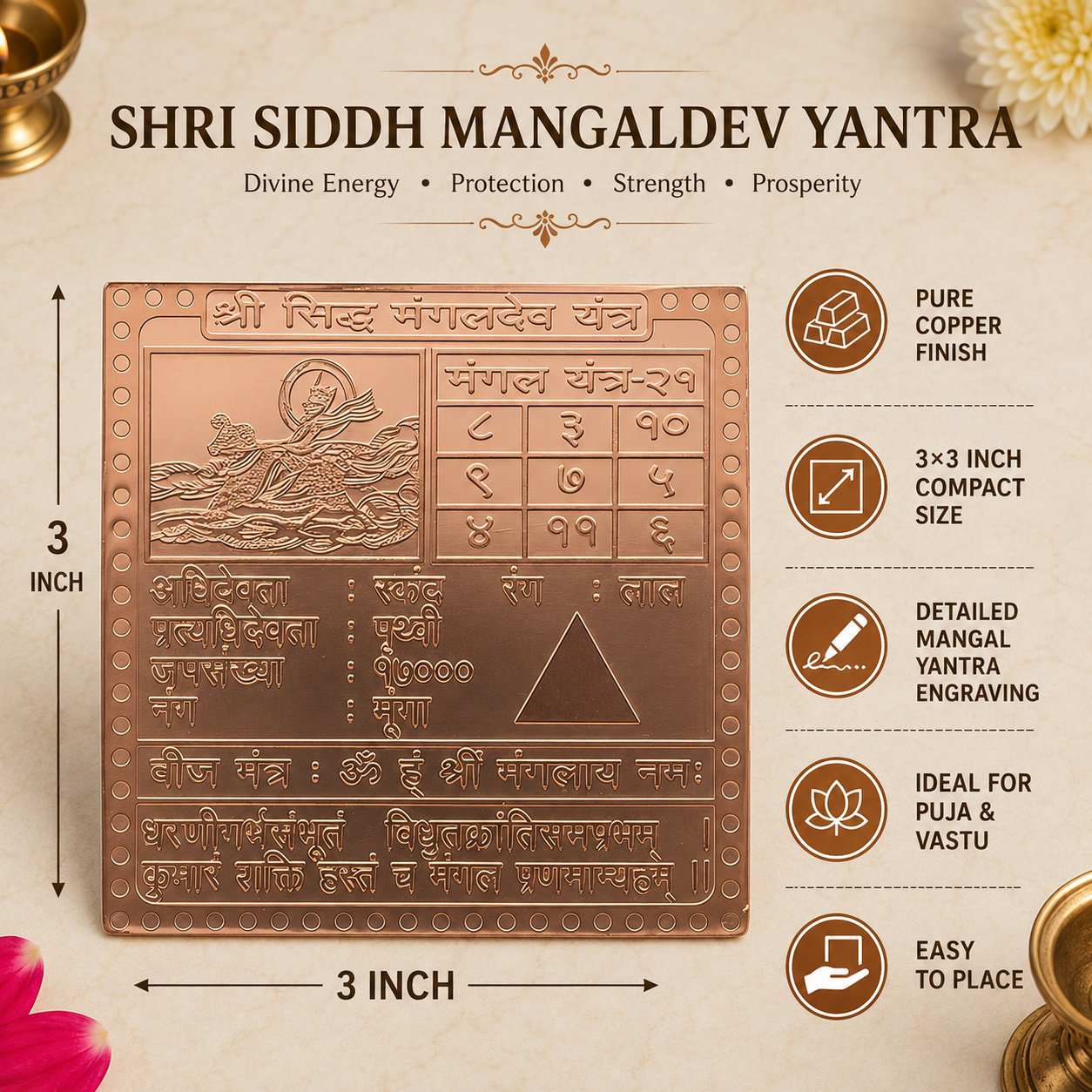 Copper Siddh Mangaldev Yantra | Mangal Yantra for Prosperity, Protection & Positive Energy