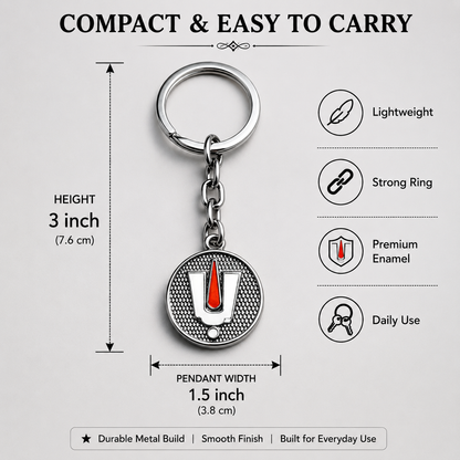 Tirupati Balaji Key Ring | Venkateswara Tilak Keychain | Devotional Gift